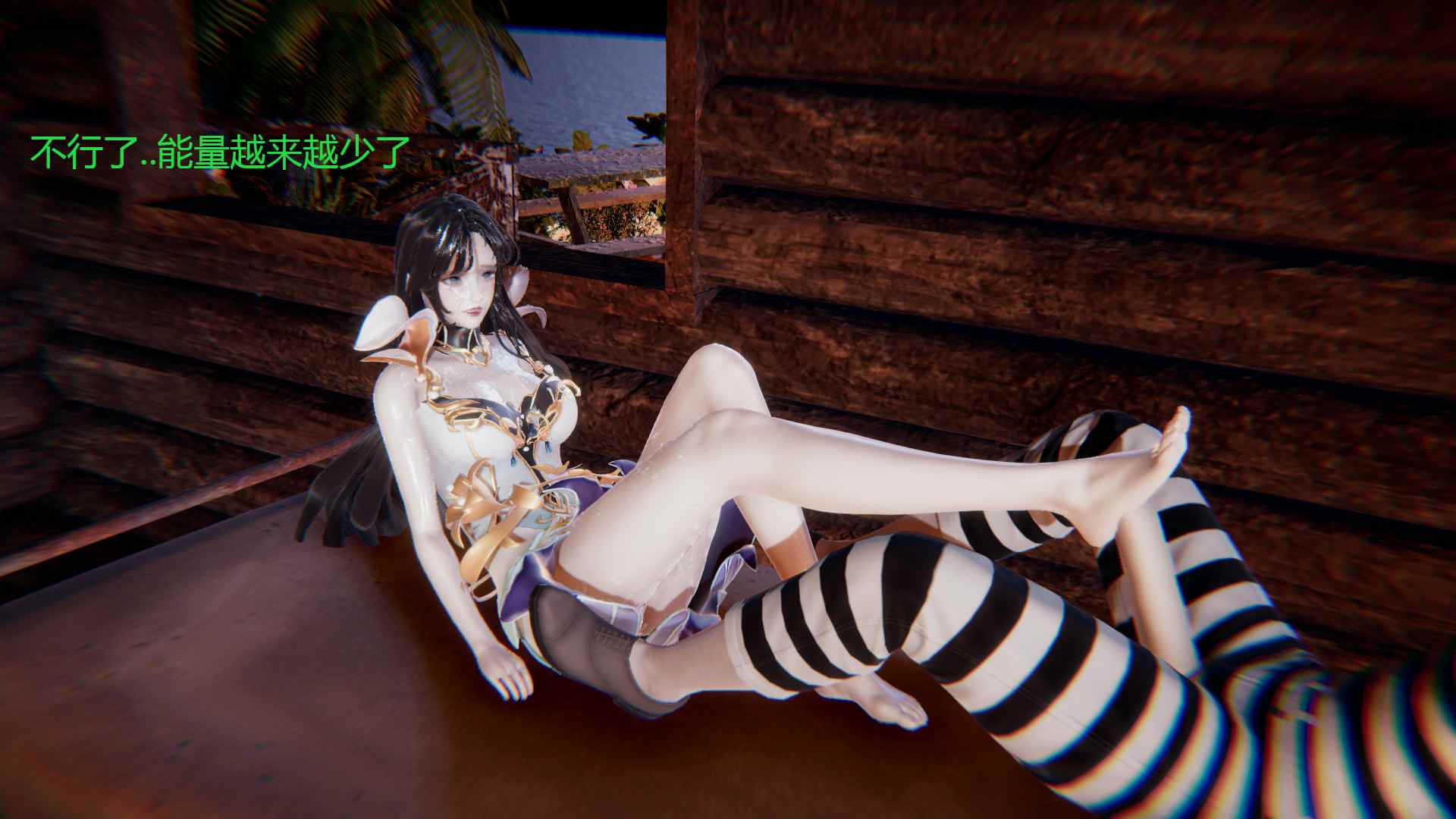 追逐繁星的少女白蕊01-02-第10张图片-萌站