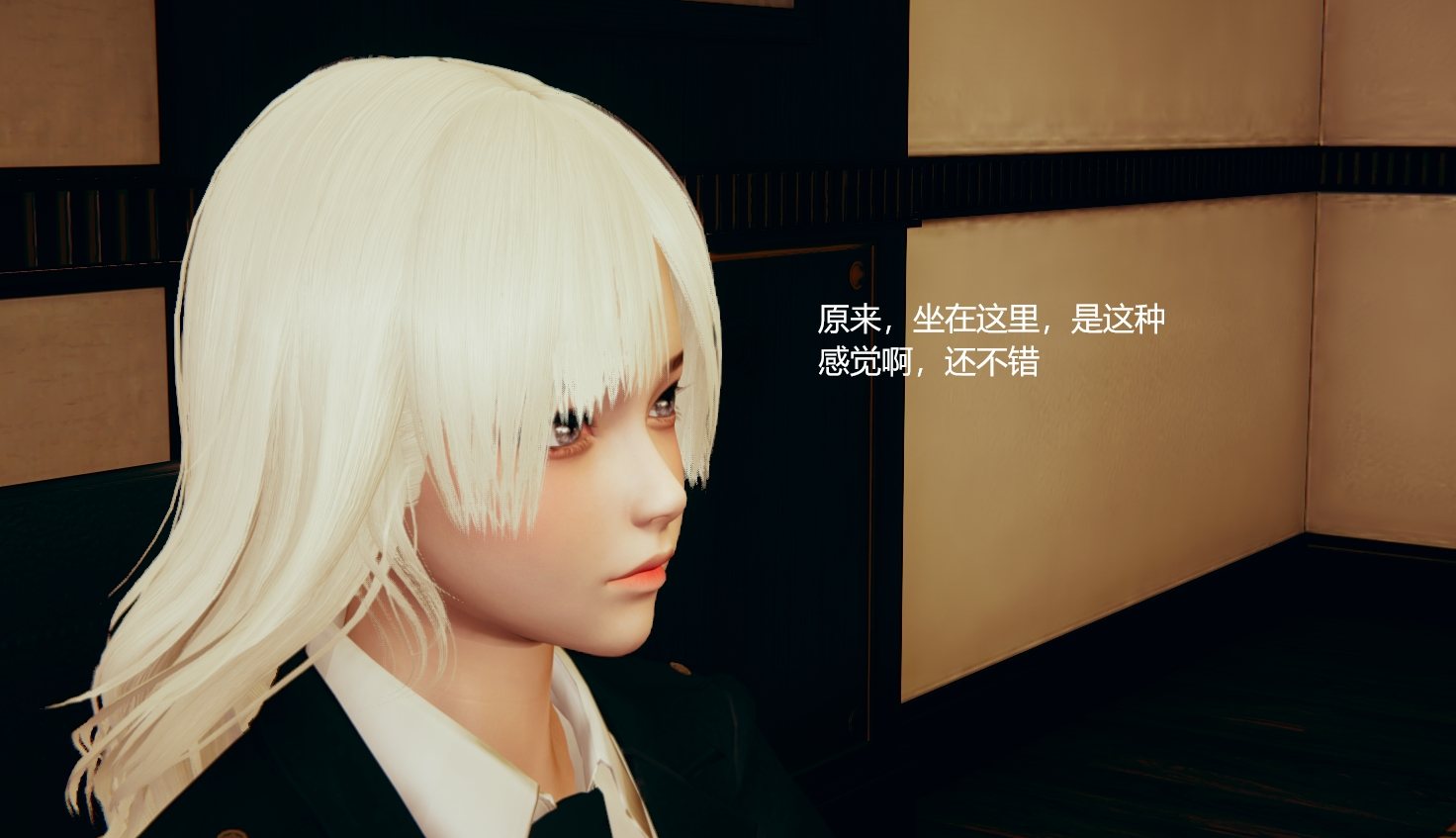 无悔霓虹狂花 S6 01-18