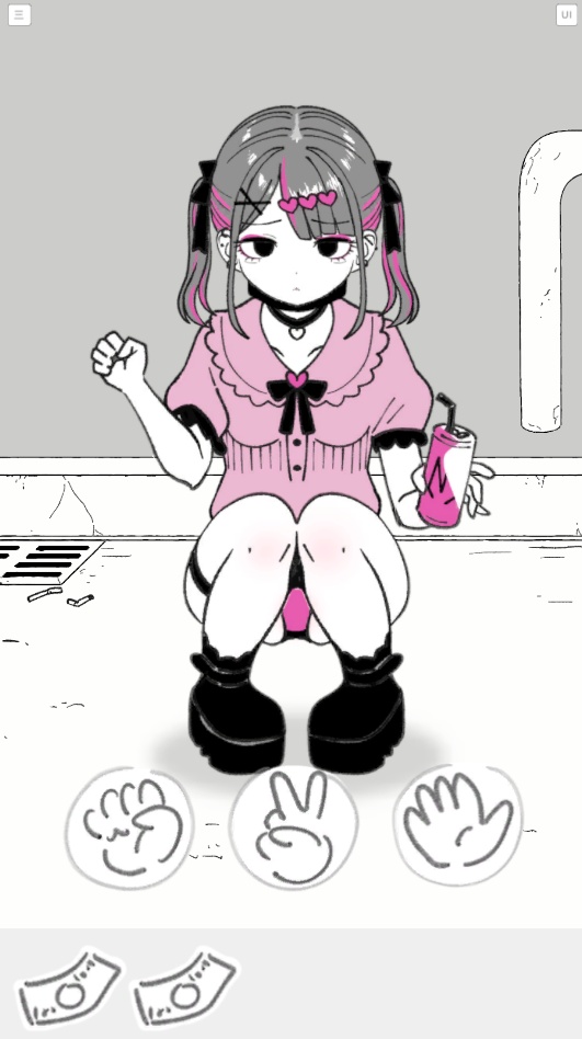 【PC/机翻/动态】东洋猜拳 トーヨコじゃんけん v1.00-第2张图片-萌站