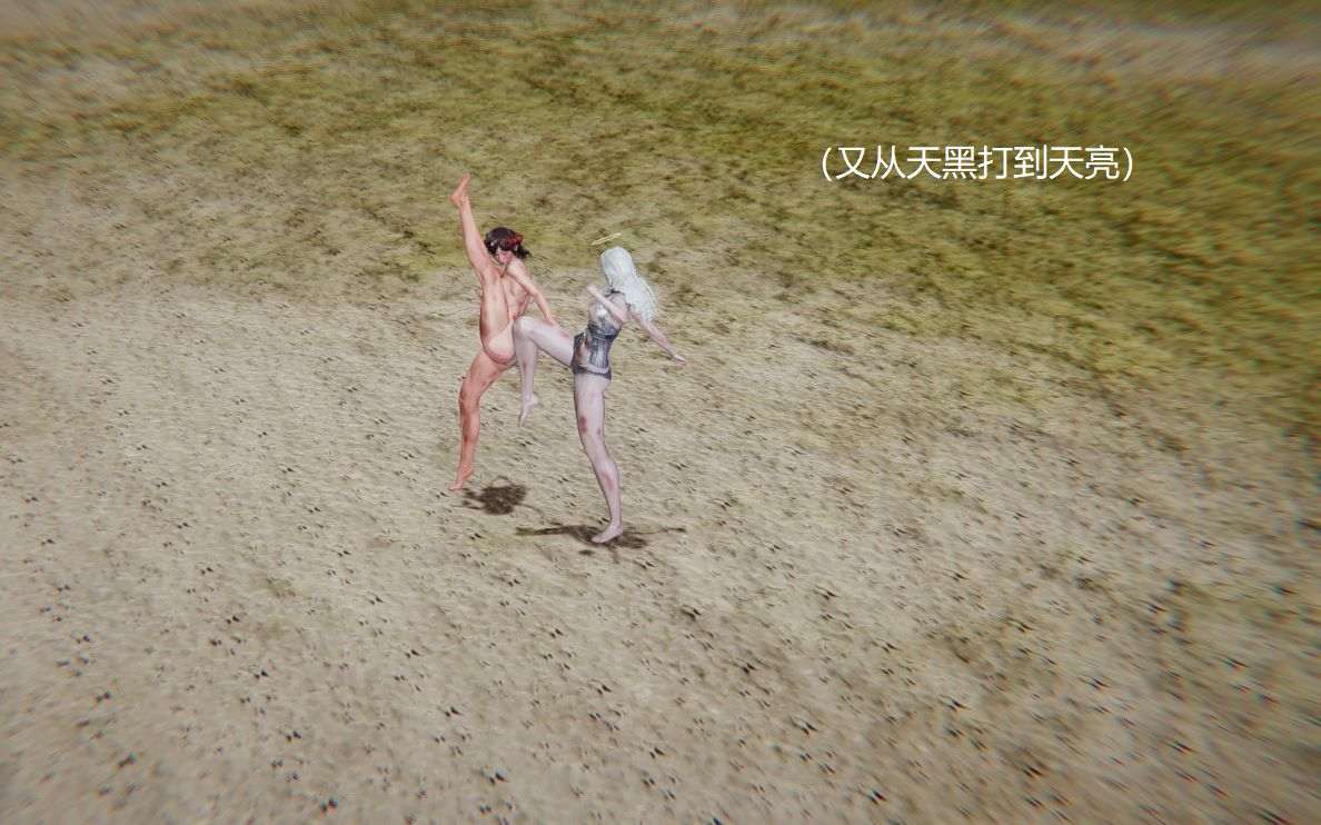 [无悔] 百慕大的死斗正传01-19+后传01-13(完) 番外：if线结局-第14张图片-萌站