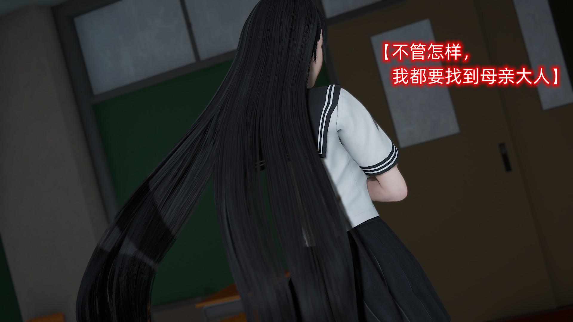 退魔姬绯01 + IF线 + 人物简介-第2张图片-萌站