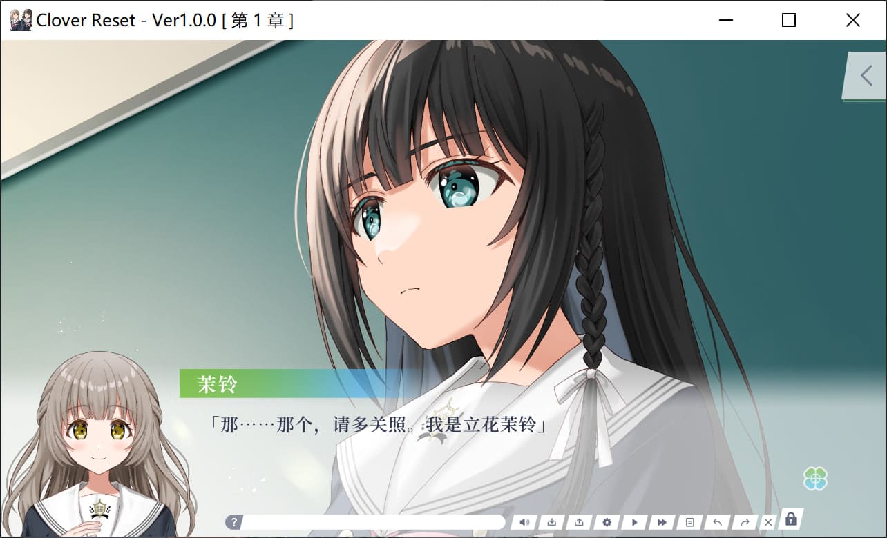 [自购][steam官中PCswitch安卓直装]Clover Reset[百度4.13GB]-第2张图片-萌站