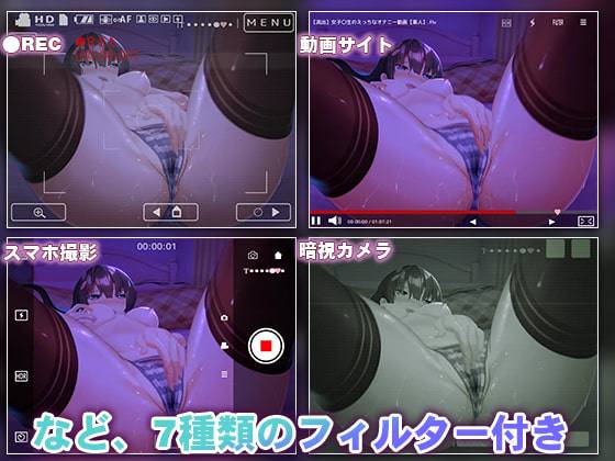 【安卓直装/爆款SLG/动态/反差】认真的优等生班长竟然悄悄记录自慰笔记...v1.3.1【共682M】【官方中文】【原名：真面目な委員長がオナニー日記をつけているなんて...】 