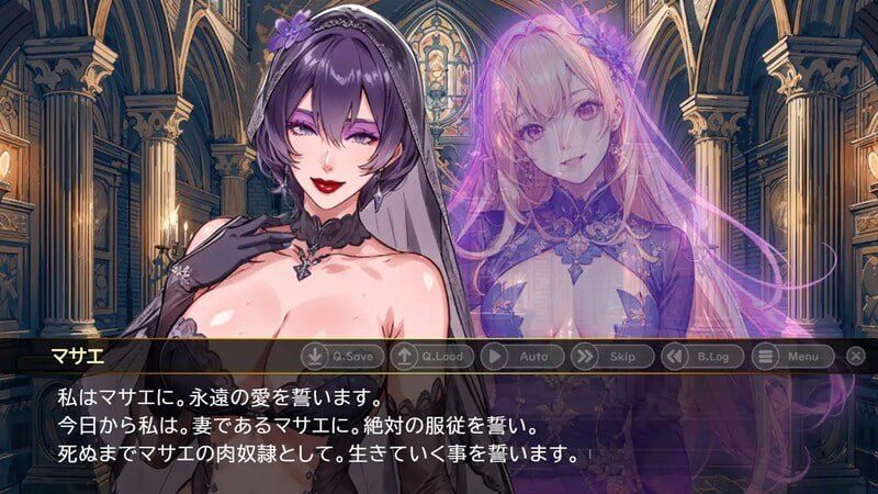 PC/ADV/#女王熟女的俘虏+ v1.7 DL官方中文版-第4张图片-萌站