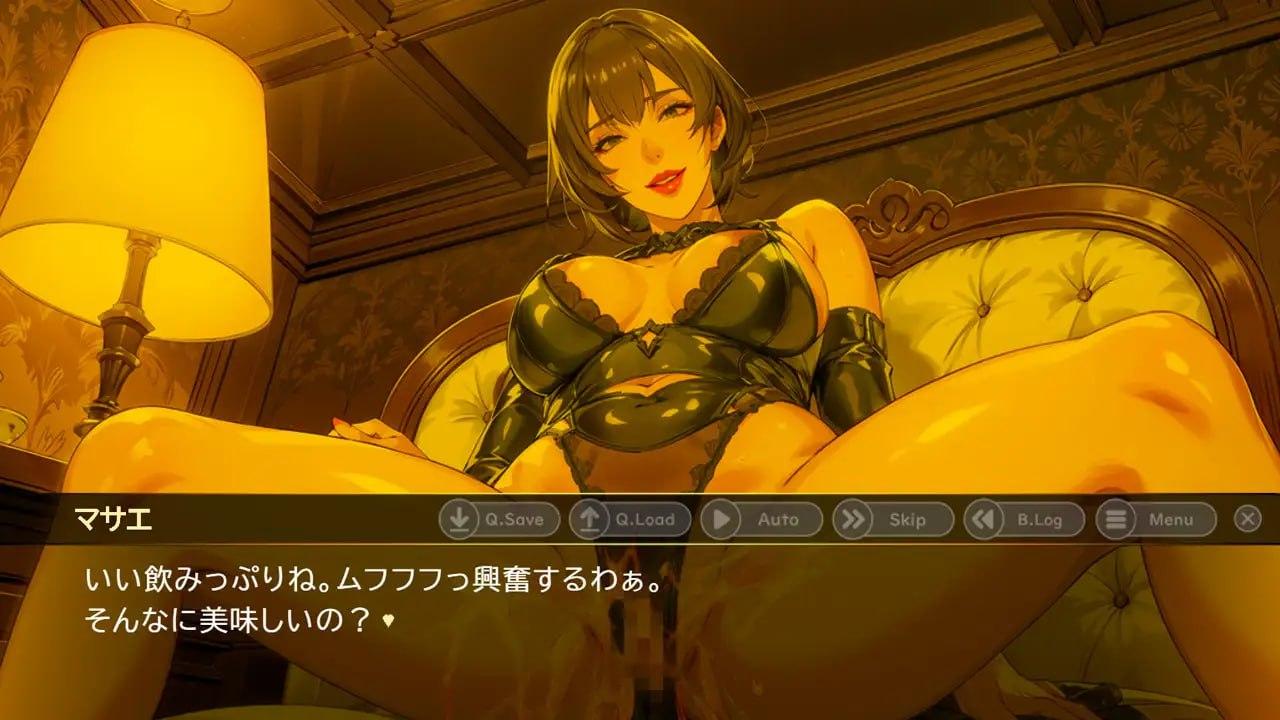 PC/ADV/#女王熟女的俘虏+ v1.7 DL官方中文版-第6张图片-萌站
