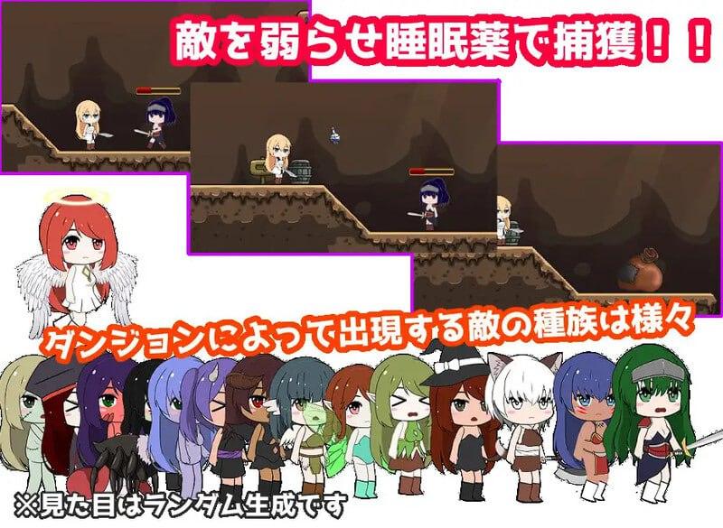 PC/ACT/#悬崖边缘的女冒险者 想要通过变态驯养量产性奴隶 #崖っぷち女冒険者 ドスケベテイムで性奴隶を量産したい v1.2.0 日文生肉版+存档