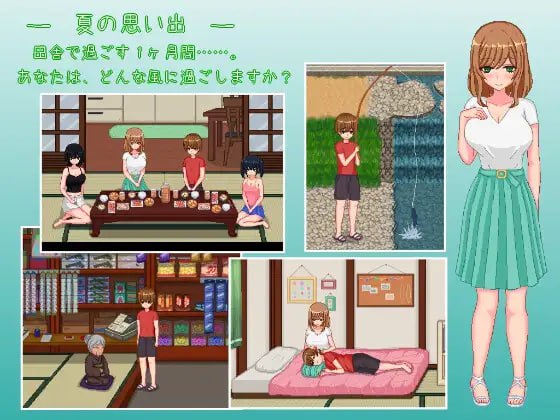 PC/RPG/#乡下生活   #田舎ライフ v2.0 官方中文版