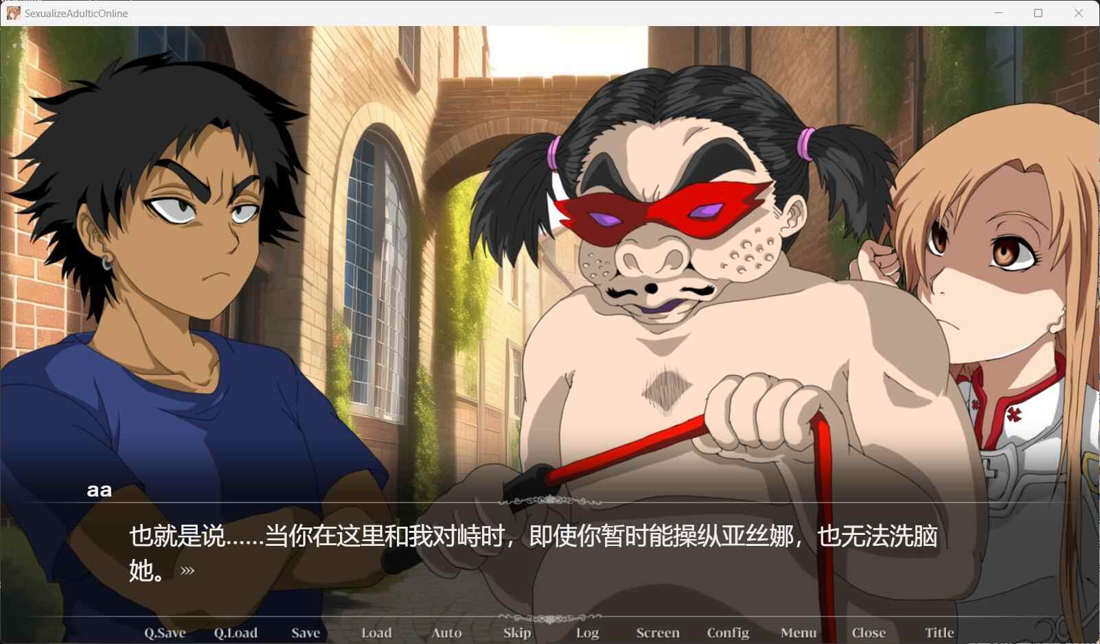 【养成SLGAI汉化动态】性JIAN神域 Sexualize Adultic Online Ver24.07.20 AI汉化润色版【2G新作】-第3张图片-萌站