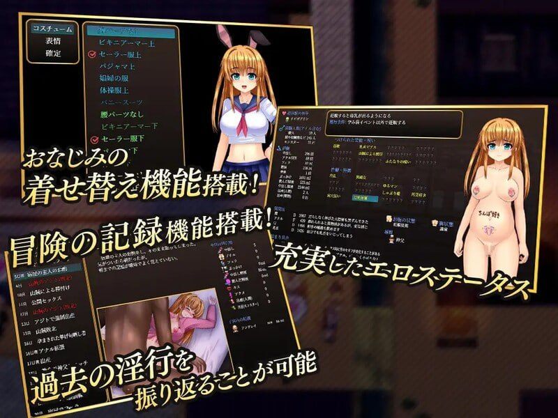 PC/RPG/#淫乱堕落勇者卡莲 #淫乱堕ち勇者カレン v1.12 AI汉化版