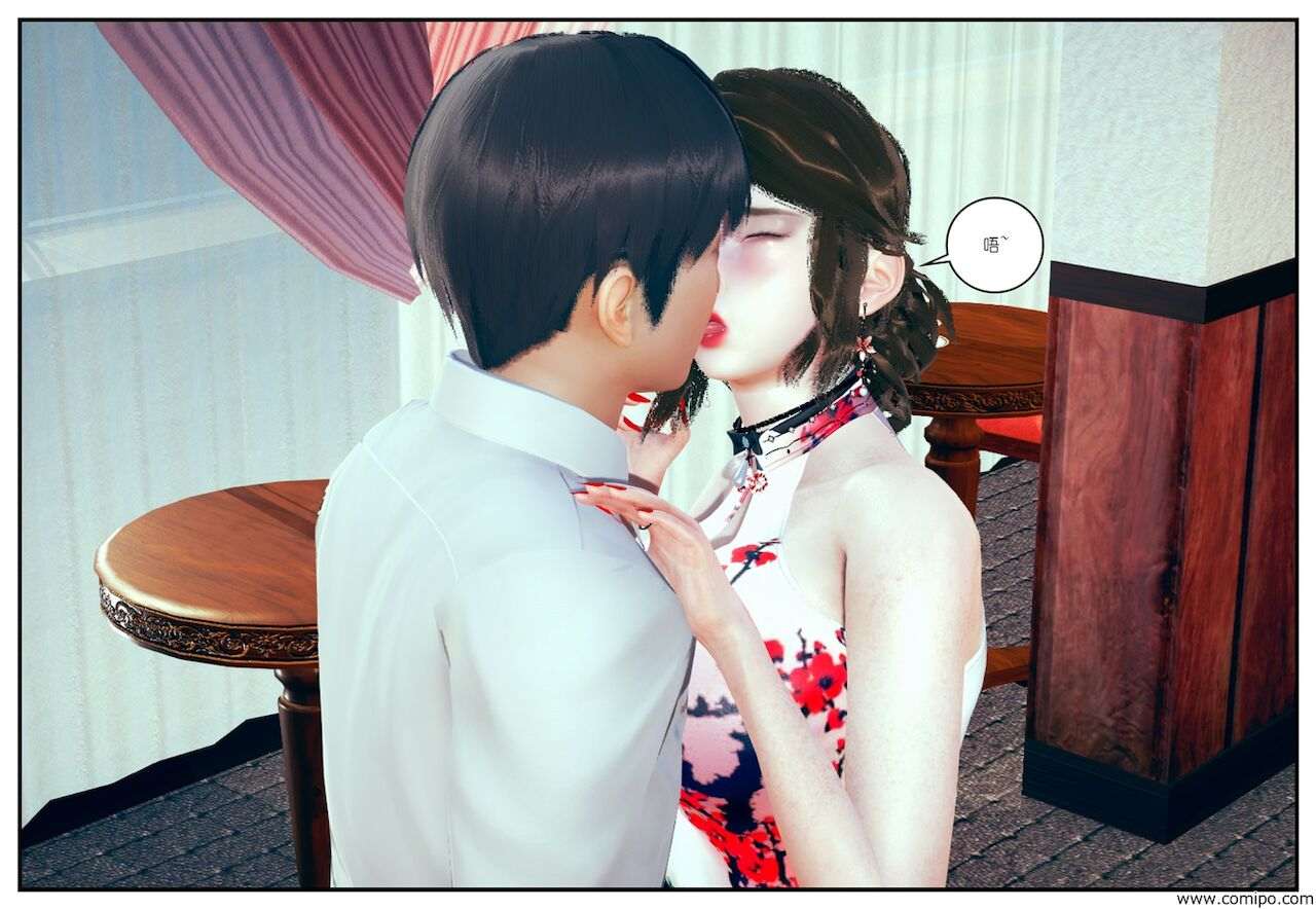 我变成女友的妈妈了？！ - Roku HentaiGT29-第4张图片-萌站