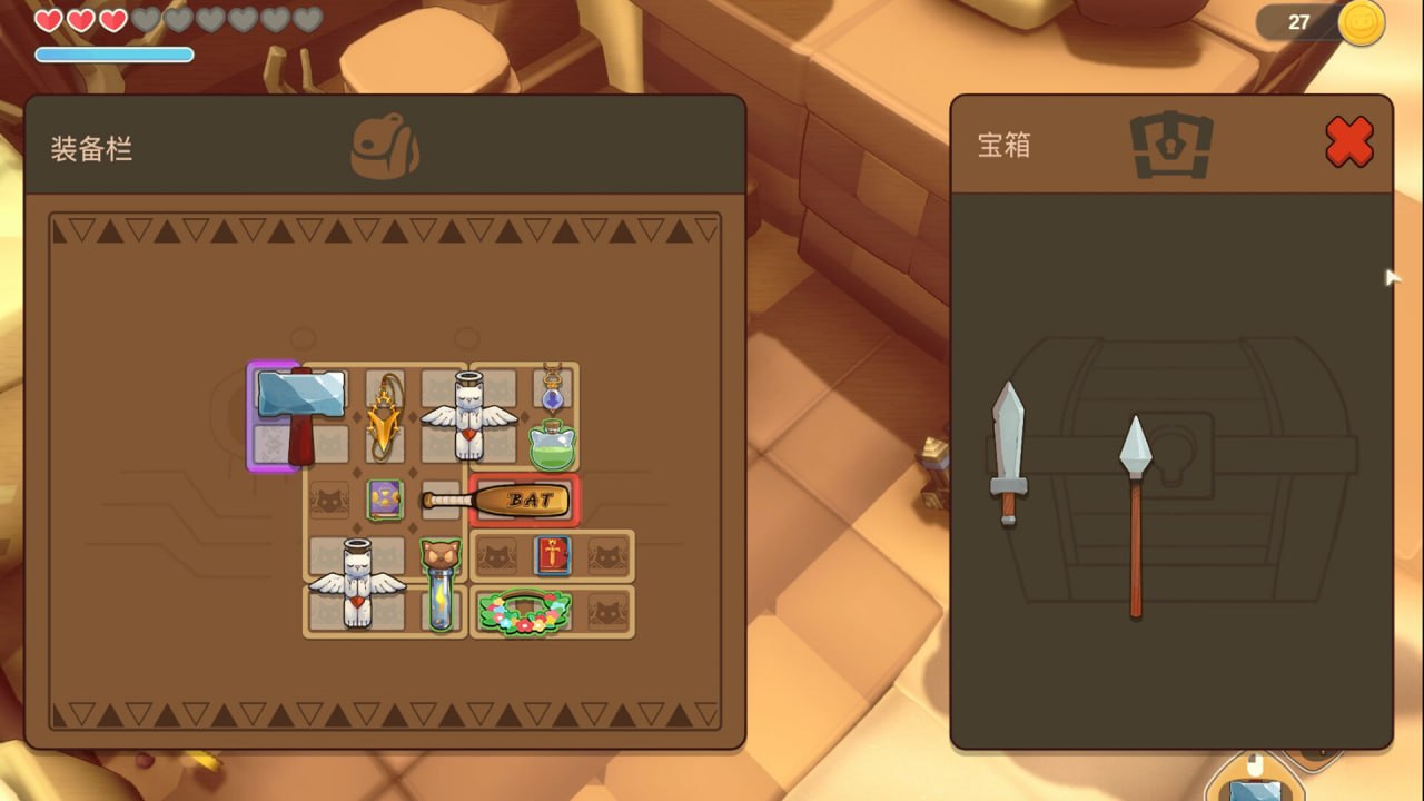 PC/RPG/#魔女与团子猫  #Witch & Bun Cats v1.0.3 官方中文版-第4张图片-萌站