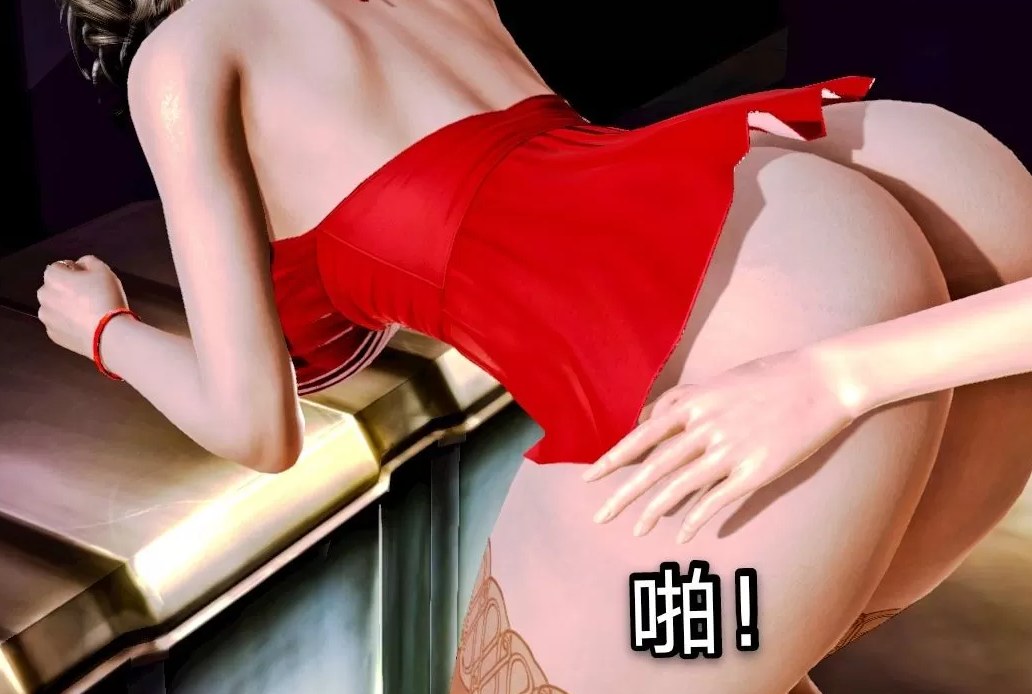 3D漫画 教师荡母 01～03 (完) 141P 母子 黑丝-第4张图片-萌站