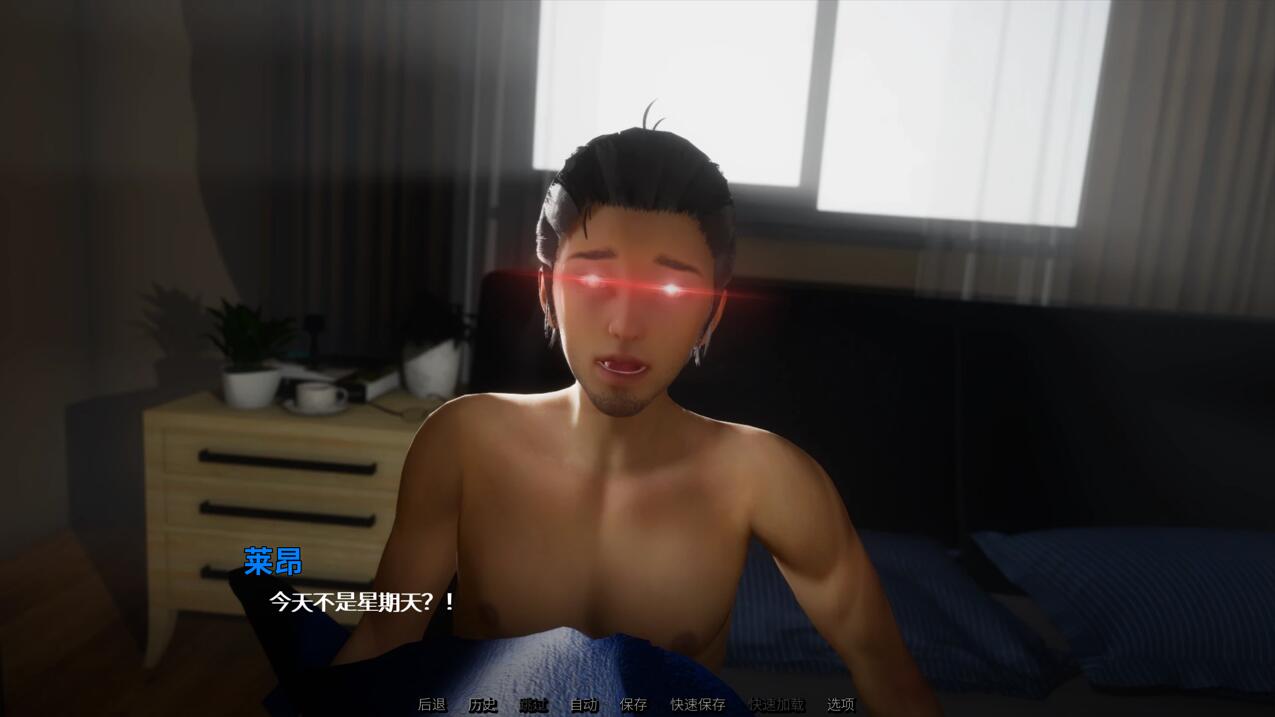 【亚洲SLG精品官中PC】那位新老师 That New Teacher ver0.7.0 官方中文版【4.59G】-第2张图片-萌站 【亚洲SLG精品官中PC】那位新老师 That New Teacher ver0.7.0 官方中文版【4.59G】-第2张图片-萌站