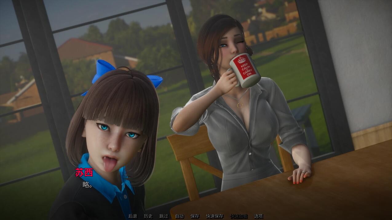【亚洲SLG精品官中PC】那位新老师 That New Teacher ver0.7.0 官方中文版【4.59G】-第4张图片-萌站 【亚洲SLG精品官中PC】那位新老师 That New Teacher ver0.7.0 官方中文版【4.59G】-第4张图片-萌站