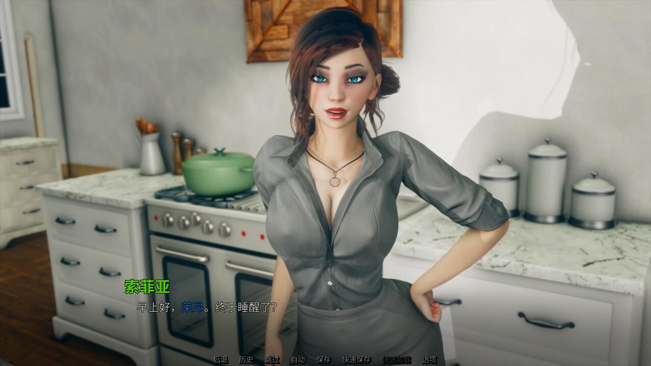 【亚洲SLG精品官中PC】那位新老师 That New Teacher ver0.7.0 官方中文版【4.59G】-第8张图片-萌站 【亚洲SLG精品官中PC】那位新老师 That New Teacher ver0.7.0 官方中文版【4.59G】-第8张图片-萌站