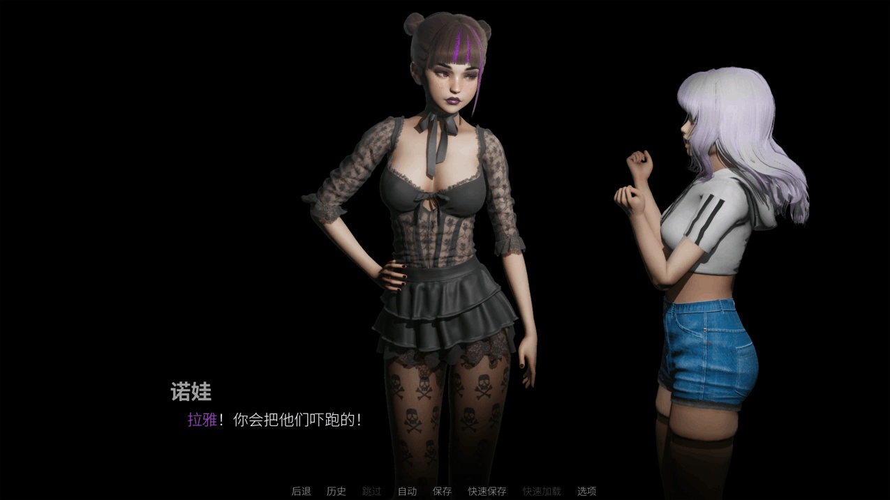 【亚洲SLG精品官中PC】那位新老师 That New Teacher ver0.7.0 官方中文版【4.59G】-第9张图片-萌站 【亚洲SLG精品官中PC】那位新老师 That New Teacher ver0.7.0 官方中文版【4.59G】-第9张图片-萌站