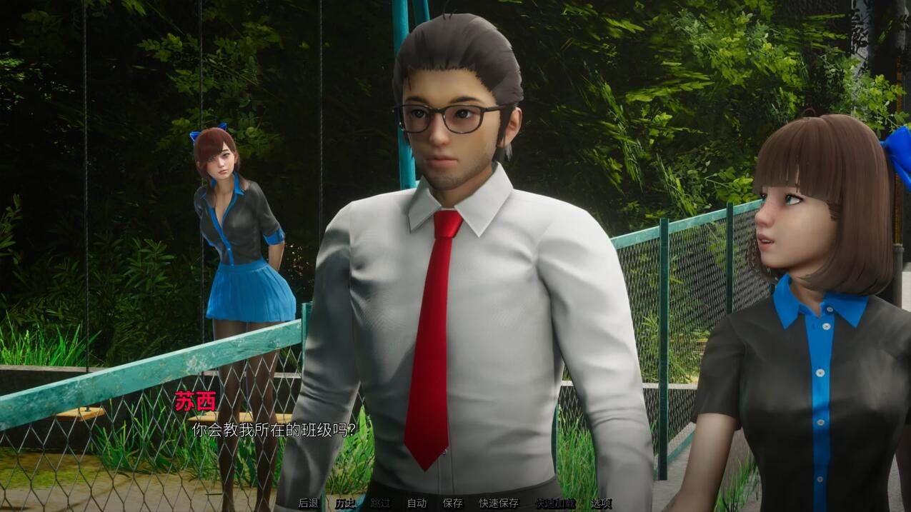 【亚洲SLG精品官中PC】那位新老师 That New Teacher ver0.7.0 官方中文版【4.59G】-第12张图片-萌站 【亚洲SLG精品官中PC】那位新老师 That New Teacher ver0.7.0 官方中文版【4.59G】-第12张图片-萌站