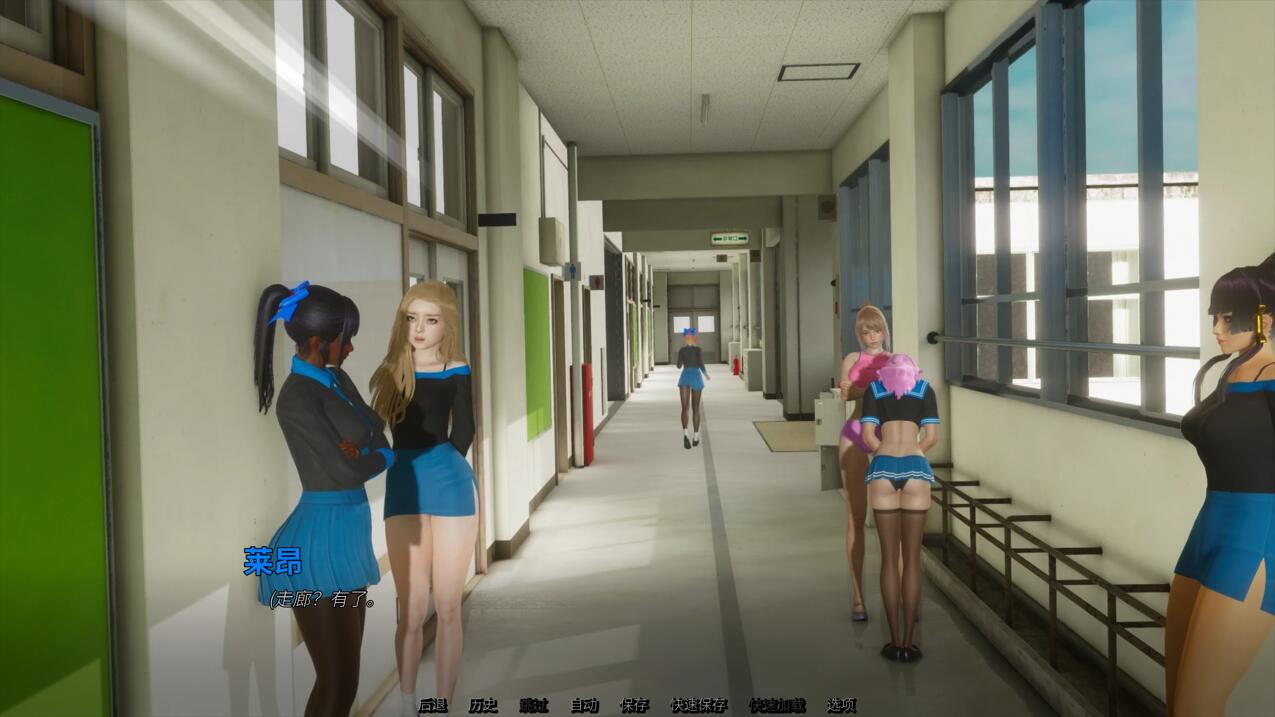 【亚洲SLG精品官中PC】那位新老师 That New Teacher ver0.7.0 官方中文版【4.59G】-第11张图片-萌站 【亚洲SLG精品官中PC】那位新老师 That New Teacher ver0.7.0 官方中文版【4.59G】-第11张图片-萌站