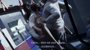 视=3[3D动画无码] Szyca 不知火舞电车轮奸NTR [1.18G]-第11张图片-萌站