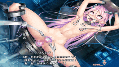 【调教/束缚/乘骑/中出/轮奸/剧情】对魔忍 rpgx 黑暗公主 Felicia 1-2+ rpgx合集-第7张图片-萌站