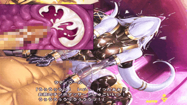 【调教/束缚/乘骑/中出/轮奸/剧情】对魔忍 rpgx 黑暗公主 Felicia 1-2+ rpgx合集-第10张图片-萌站