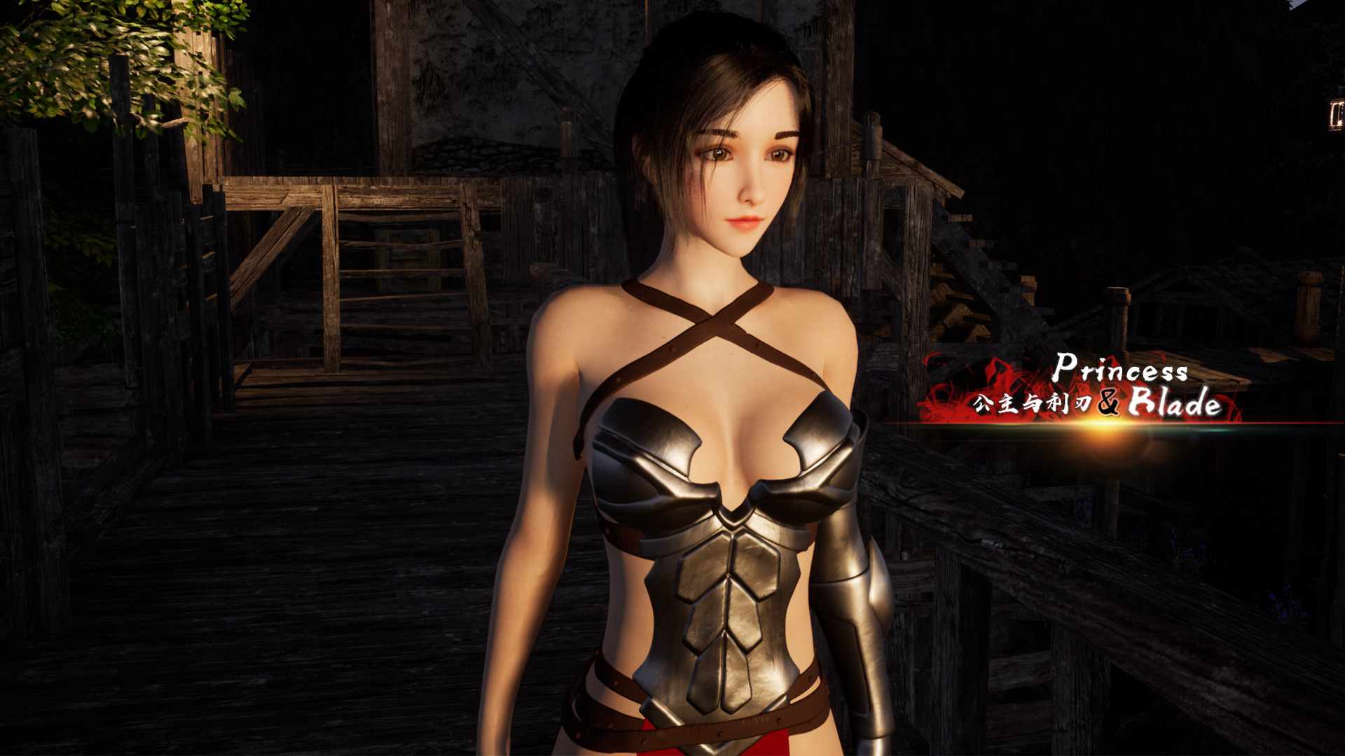 【战斗中文3D】公主与利刃Princess Blade 官方中文硬盘版+绅士果体 V1.0正式版[31.3G]-第8张图片-萌站
