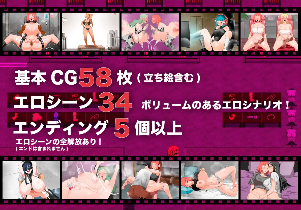 【RPGPCAI汉化】 人間牧場ー潜入編ー Ver1.1 AI汉化版 【2G】D-第4张图片-萌站 【RPGPCAI汉化】 人間牧場ー潜入編ー Ver1.1 AI汉化版 【2G】D-第4张图片-萌站