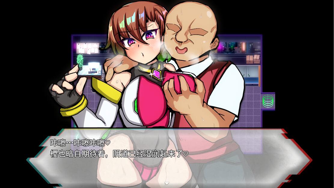 【RPG汉化堕落强奸】 天使妖精樱 エンジェルフェアリーサクラ1.01 AI汉化挂载版+CG存档 【1.78G】D-第4张图片-萌站 【RPG汉化堕落强奸】 天使妖精樱 エンジェルフェアリーサクラ1.01 AI汉化挂载版+CG存档 【1.78G】D-第4张图片-萌站