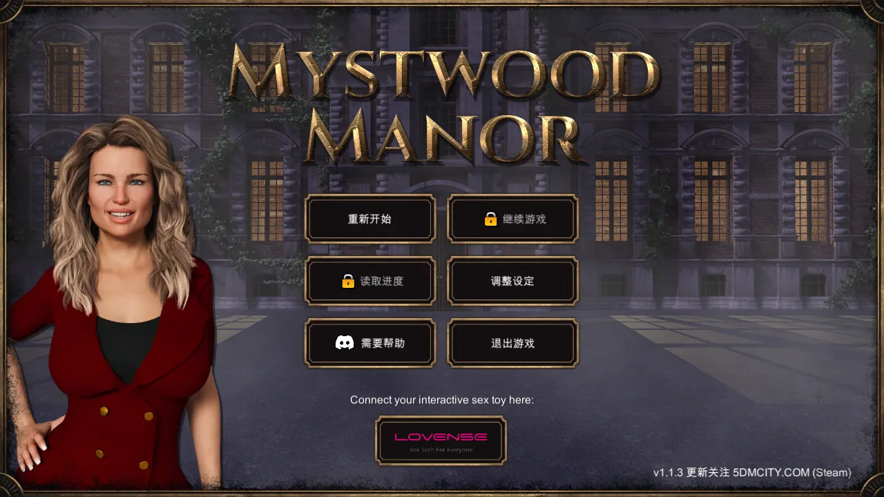 【SLG官中动态】幽灵庄园 Mystwood Manor Ver1.1.3 官方中文豪华版【2.30G】-第6张图片-萌站 【SLG官中动态】幽灵庄园 Mystwood Manor Ver1.1.3 官方中文豪华版【2.30G】-第6张图片-萌站