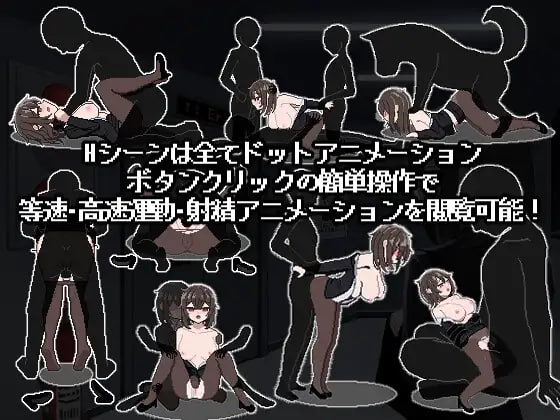 ✅社团名：#アカナサハラ ▫️名称：801号室 ▫️原名：801号室-第5张图片-萌站