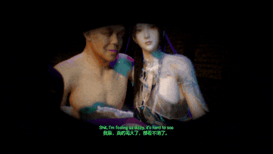 视=30[3D夫目前犯NTR] 牛头人爱好者：宁姚-酒馆NTR 性感女友在醉酒男友前被猥琐老头侵犯中出 [4.21G]