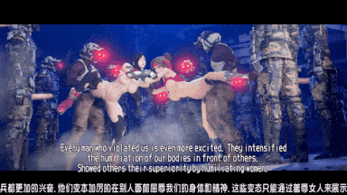 【动画/轮奸/群啪/中出/后入/口交/爆操】[opiumud-036] Avalanche [官方中文版][中文字幕]-第9张图片-萌站