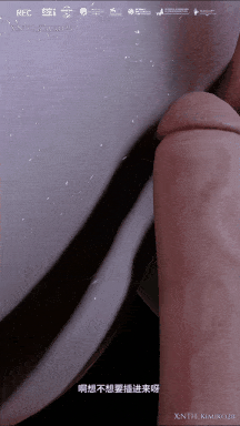 视=34[3D小马大车VAM] NTH_kimiko2B ：S1+DLC 极品爆乳御姐骑乘后入中出 [4.5G]
