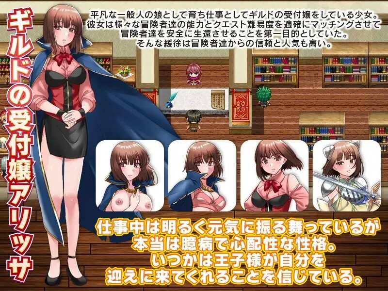 【日式RPG异种奸PC】 全裸迷宫的第7层 全裸でダンジョンの第7階層 汉化版 【334M】
