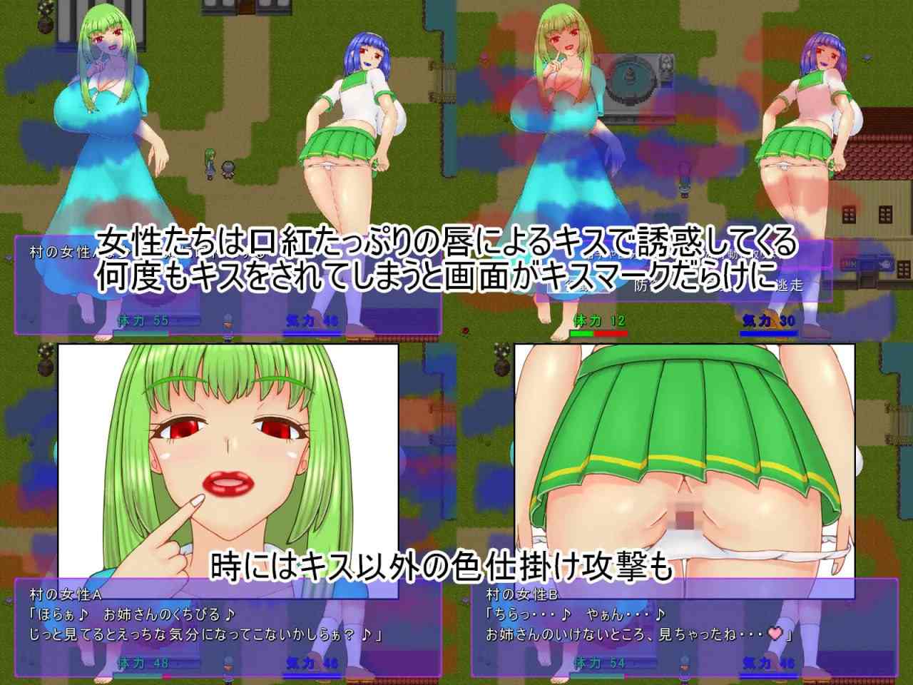 ✅社团名:#プロジェクトT ▫️名称:祝福小队 ▫️原名:祝福のPT ▫️版本:发售版-第3张图片-萌站 ✅社团名:#プロジェクトT ▫️名称:祝福小队 ▫️原名:祝福のPT ▫️版本:发售版-第3张图片-萌站