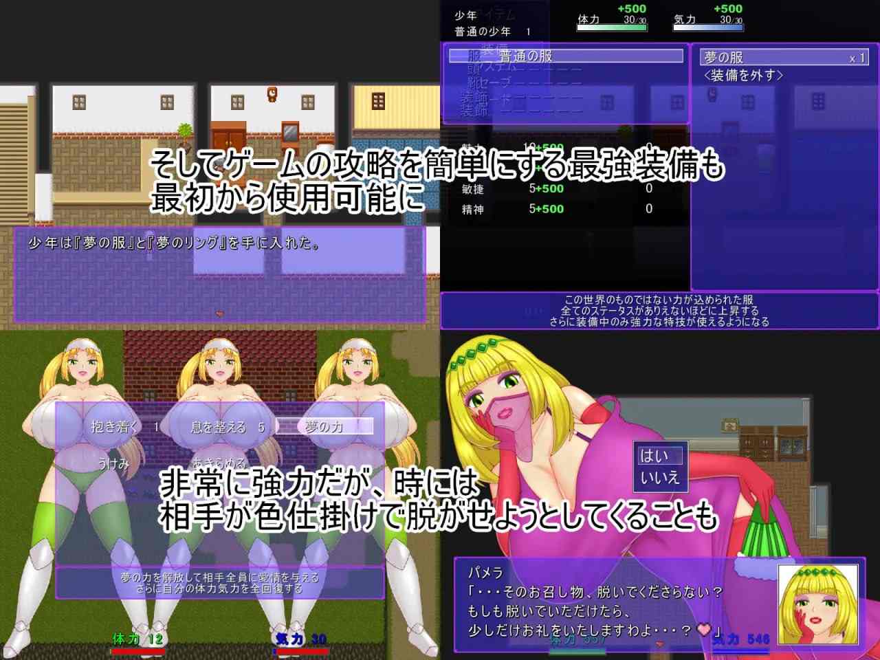 ✅社团名:#プロジェクトT ▫️名称:祝福小队 ▫️原名:祝福のPT ▫️版本:发售版-第8张图片-萌站 ✅社团名:#プロジェクトT ▫️名称:祝福小队 ▫️原名:祝福のPT ▫️版本:发售版-第8张图片-萌站