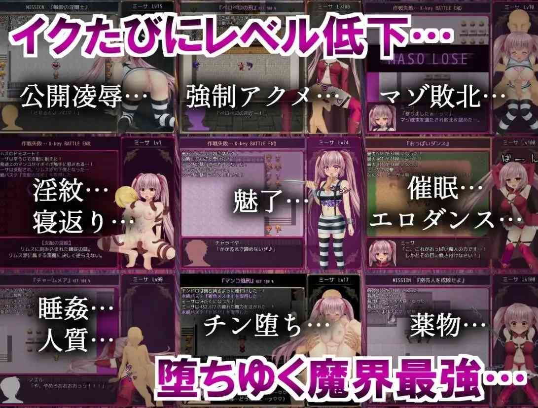 【日系RPG汉化NTR】B-监狱解放 B-PRISON UNCHAIN Ver1.06【2.23G】-第2张图片-萌站