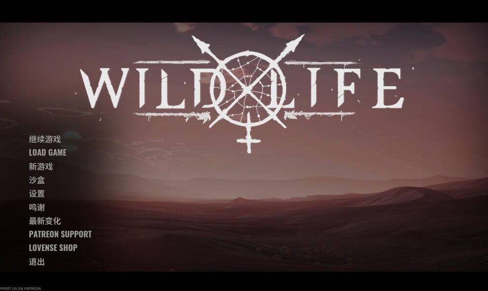 【ACT/3D游戏/官中/无码】Wildlife 10$ Build Release 17.10.2024  #Wildlife 10$-第2张图片-萌站