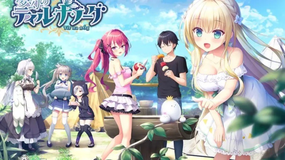 【ADV/AI汉】梦幻的提尔纳诺 - 夢幻のティル・ナ・ノーグ  #夢幻のティル・ナ・ノーグ-第4张图片-萌站