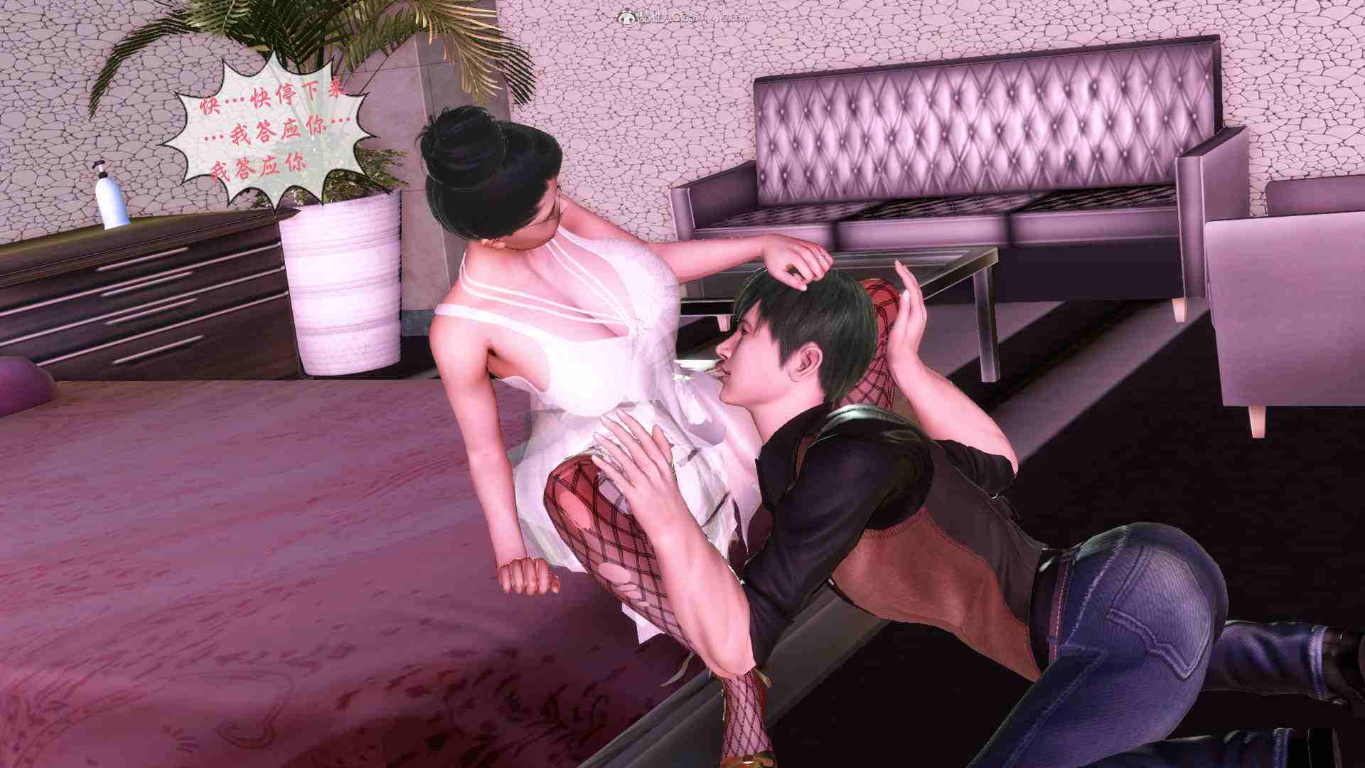 征服美艳的护士妈妈 1-6 +番外GT40-第2张图片-萌站