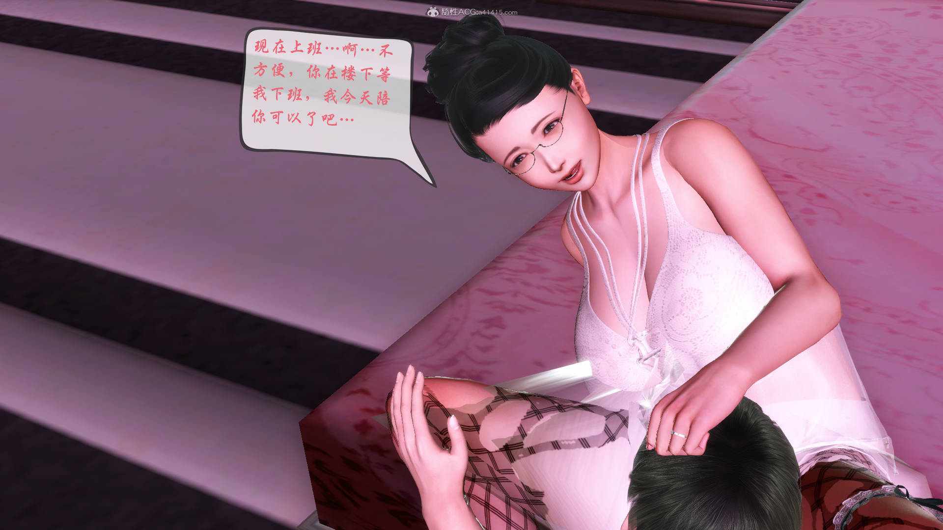 征服美艳的护士妈妈 1-6 +番外GT40-第3张图片-萌站