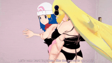 【动画/乘骑/中出/后入/爆操/口交】Dawn 和 Cynthia futa 性爱-第9张图片-萌站