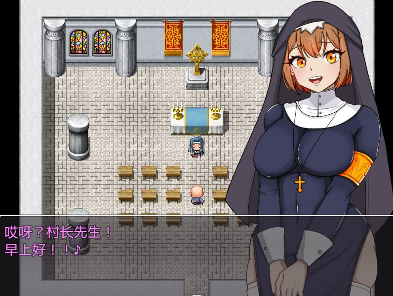 【PC/汉化】常识改写修女 侍奉神的虔诚修女沦为性奴隶的过程 重制版 常識改編シスター神に仕える敬虔なシスターが兴奴○にされるまで リメイク