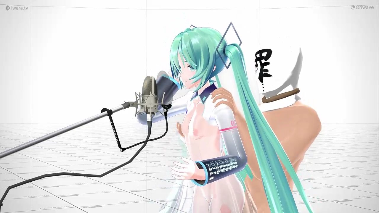 ノンブレス・オブリージュ｜初音ミク