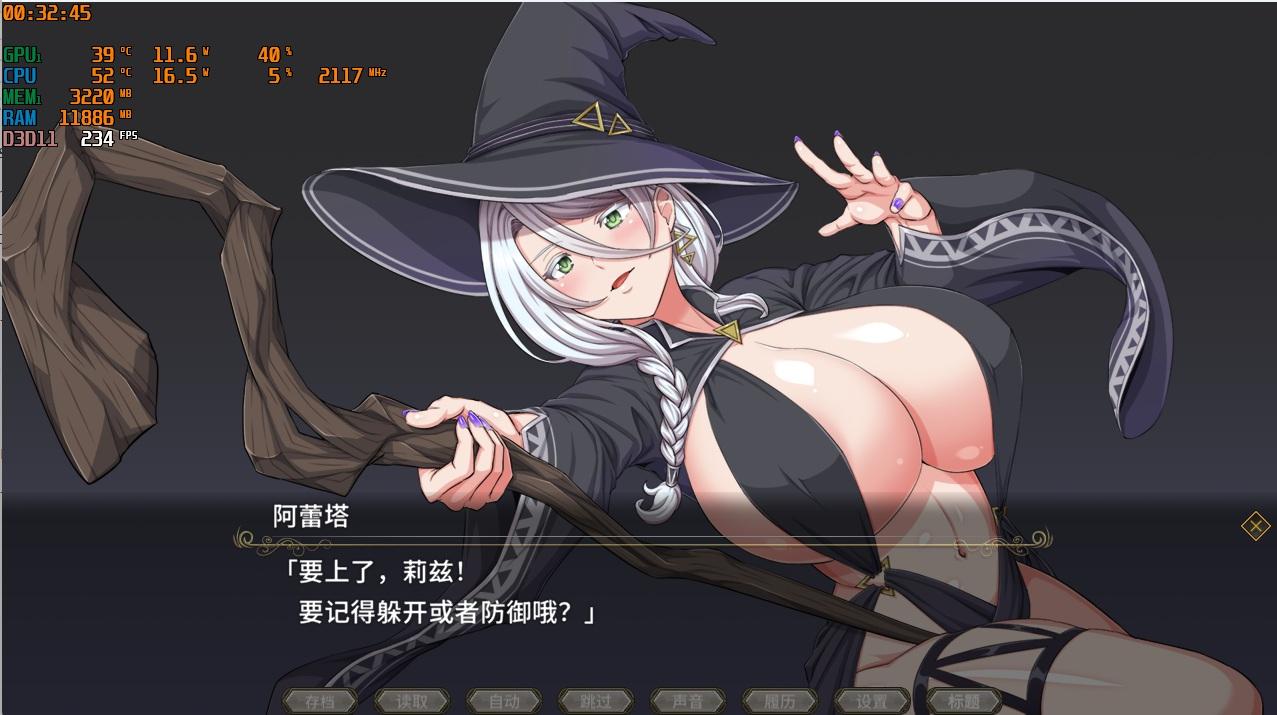 【PC/RPG/精翻/7G】月蚀之魔女(Witch of Eclipse)v1.01-第2张图片-萌站 【PC/RPG/精翻/7G】月蚀之魔女(Witch of Eclipse)v1.01-第2张图片-萌站