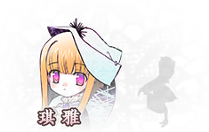【ADV/中文】赫炎的印加诺克/Fullvoice ReBORN Build.4772894 官方中文版【6.9G/新作】-第3张图片-萌站 【ADV/中文】赫炎的印加诺克/Fullvoice ReBORN Build.4772894 官方中文版【6.9G/新作】-第3张图片-萌站