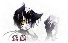 【ADV/中文】赫炎的印加诺克/Fullvoice ReBORN Build.4772894 官方中文版【6.9G/新作】-第4张图片-萌站 【ADV/中文】赫炎的印加诺克/Fullvoice ReBORN Build.4772894 官方中文版【6.9G/新作】-第4张图片-萌站