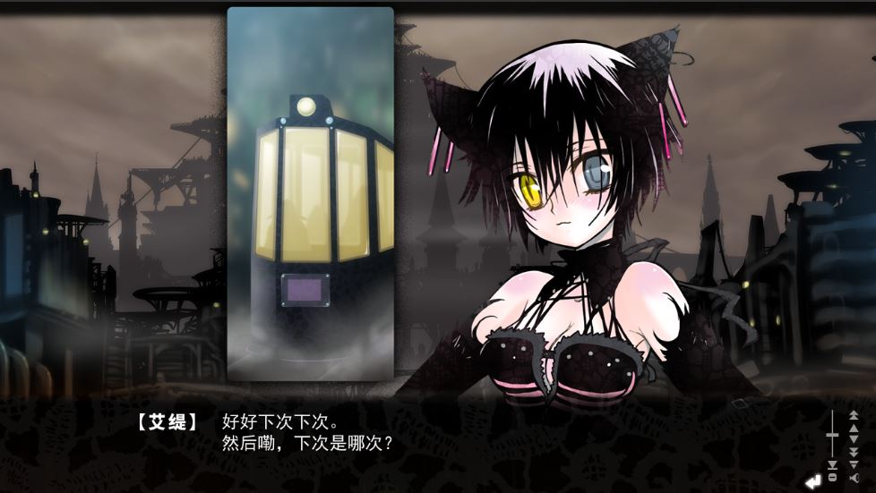 【ADV/中文】赫炎的印加诺克/Fullvoice ReBORN Build.4772894 官方中文版【6.9G/新作】-第7张图片-萌站 【ADV/中文】赫炎的印加诺克/Fullvoice ReBORN Build.4772894 官方中文版【6.9G/新作】-第7张图片-萌站