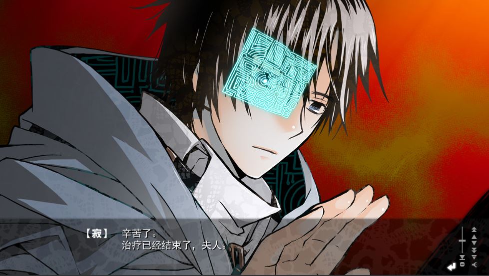 【ADV/中文】赫炎的印加诺克/Fullvoice ReBORN Build.4772894 官方中文版【6.9G/新作】-第10张图片-萌站 【ADV/中文】赫炎的印加诺克/Fullvoice ReBORN Build.4772894 官方中文版【6.9G/新作】-第10张图片-萌站
