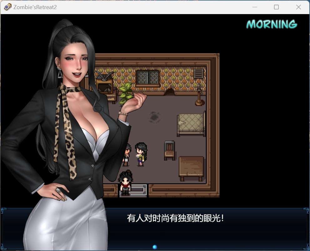 【神作RPG/汉化/动态】僵尸生活2:进退维艰 V0.23 AI汉化版【6月更新/2.2G】-第5张图片-萌站 【神作RPG/汉化/动态】僵尸生活2:进退维艰 V0.23 AI汉化版【6月更新/2.2G】-第5张图片-萌站